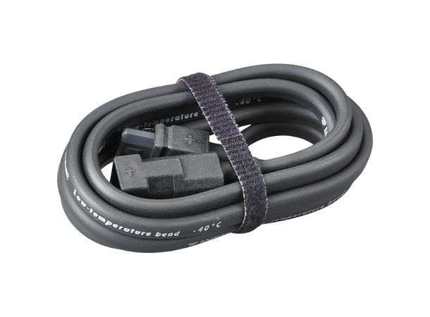 Lupine Skjøteledning 120 