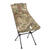 Tactical Sunset Chair Multicam/Black 